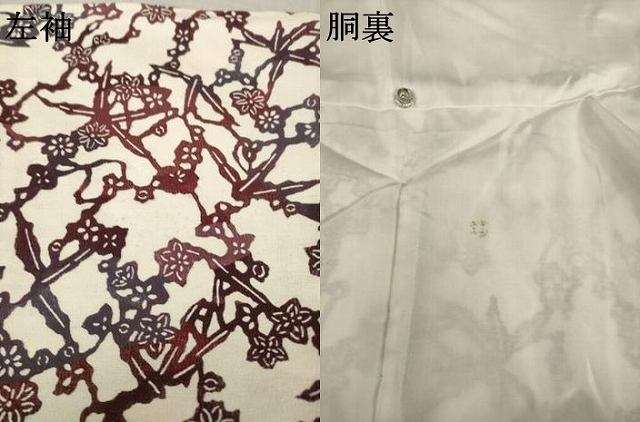 平和屋着物●上質な小紋　お召ちりめん　型染め　枝花文　正絹　逸品　AABM5740ck