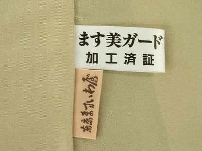 平和屋着物●上質な小紋　玩具文　金彩　ますいわ屋扱い　正絹　逸品　AABM5745ck