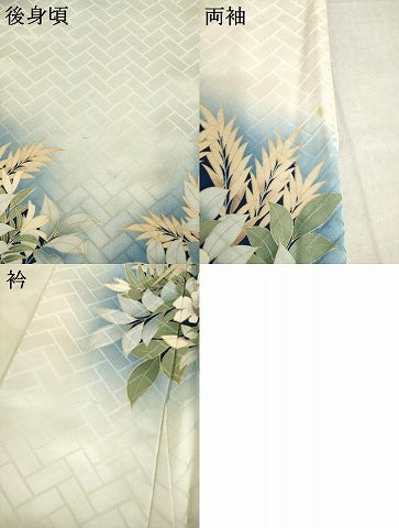 平和屋着物●豪華振袖　草花文　暈し染め　正絹　逸品　AABM5752ck