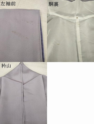 平和屋着物●訪問着　流水飛鶴文　金銀彩　正絹　逸品　AABM5755ck