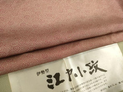 平和屋着物●江戸小紋　花唐草文　反端付き　正絹　逸品　AABM5757ck