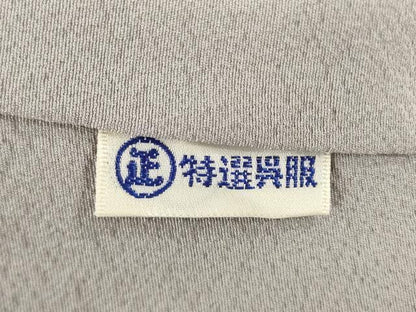 平和屋着物●上質な色無地　枯野色　正絹　逸品　AABM5767ck
