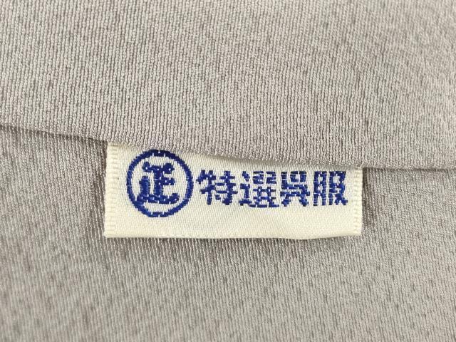 平和屋着物●上質な色無地　枯野色　正絹　逸品　AABM5767ck