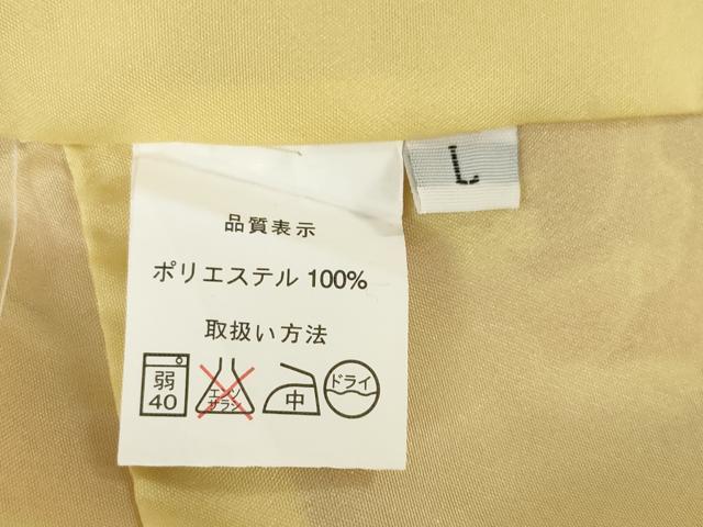 平和屋着物●小紋　舞花文　洗える着物　AABM5775ck
