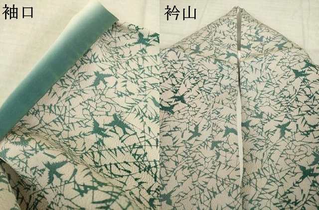平和屋着物●上質な小紋　型染め　飛鳥蔦草文　鬼しぼ縮緬　正絹　逸品　AABM5782ck