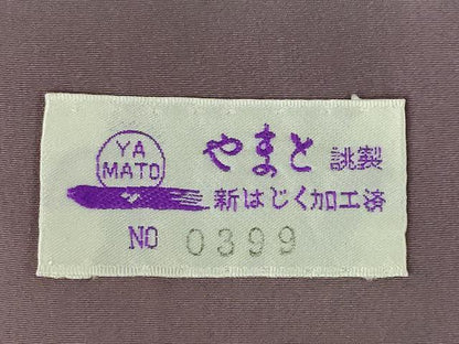 平和屋着物●皇室デザイナー　中村乃武夫　訪問着　葡萄蔦草文　暈し染め　金彩　正絹　逸品　AABM5793ck