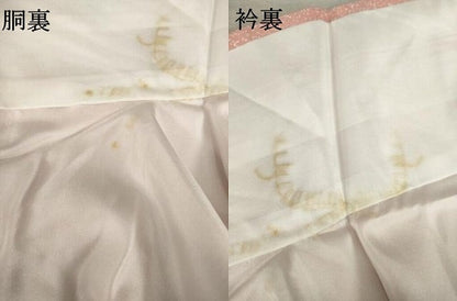 平和屋着物●訪問着　友禅　花籬文　正絹　逸品　未使用　AABM5798ck