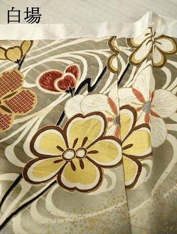 平和屋着物●豪華振袖　流水花文　暈し染め　金銀彩　仮絵羽　逸品　未使用　AABM5800ck