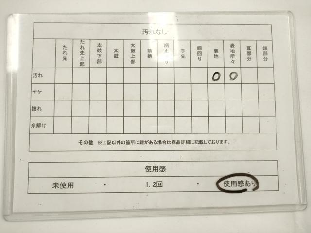 平和屋着物◎六通柄袋帯　唐織　更紗花文　銀糸　正絹　逸品　AABM5803ma