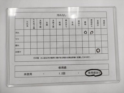 平和屋着物◎綴れ　太鼓柄袋帯　色紙重ね花鳥文　金銀糸　正絹　逸品　AABM5811ma