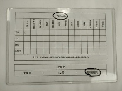 平和屋着物◎九寸名古屋帯　唐織　舞蝶文　黒地　金銀糸　引箔　正絹　逸品　AABM5823ma
