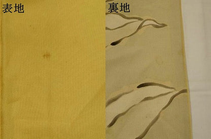 平和屋着物▽訪問着　無双　紗袷　紗×絽　手描き　草花文　正絹　逸品　AABM5942st