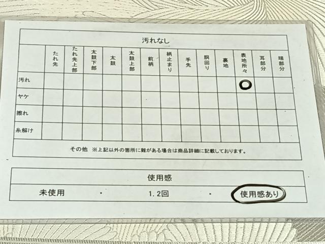 平和屋着物◎六通柄袋帯　流水花文　銀糸　正絹　逸品　AABM6089dk