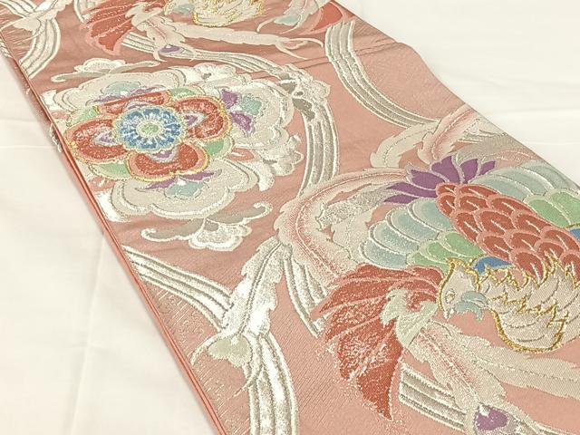 平和屋着物◎六通柄袋帯　鳳凰　金銀糸　正絹　逸品　AABM6128dk