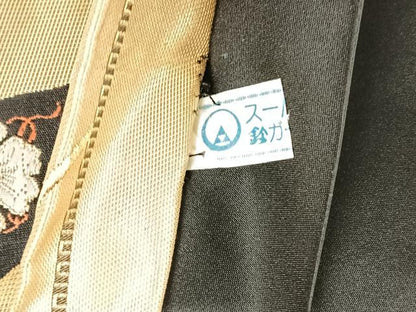 平和屋着物◎六通柄袋帯　唐織　道長花文　金糸　鈴乃屋扱い　正絹　逸品　AABM6132dk