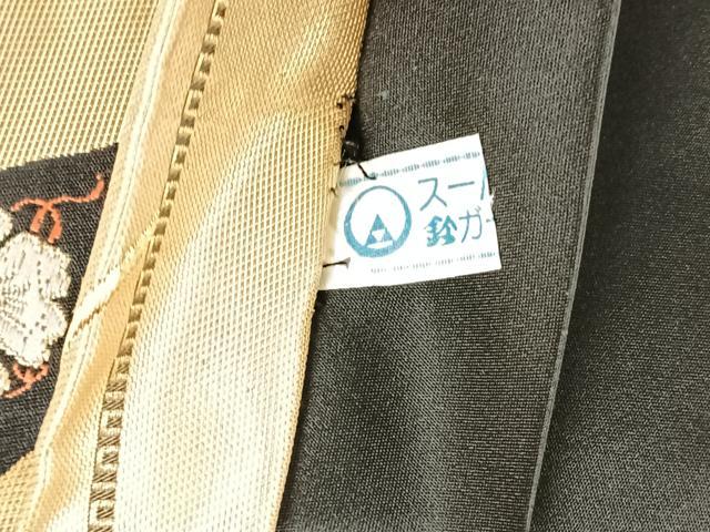 平和屋着物◎六通柄袋帯　唐織　道長花文　金糸　鈴乃屋扱い　正絹　逸品　AABM6132dk