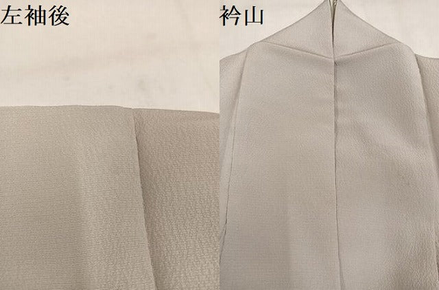 平和屋着物●中国三大刺繍　スワトウ刺繍　汕頭刺繍　総刺繍　訪問着　風景草花文　暈し染め　正絹　逸品　AABM6161ph