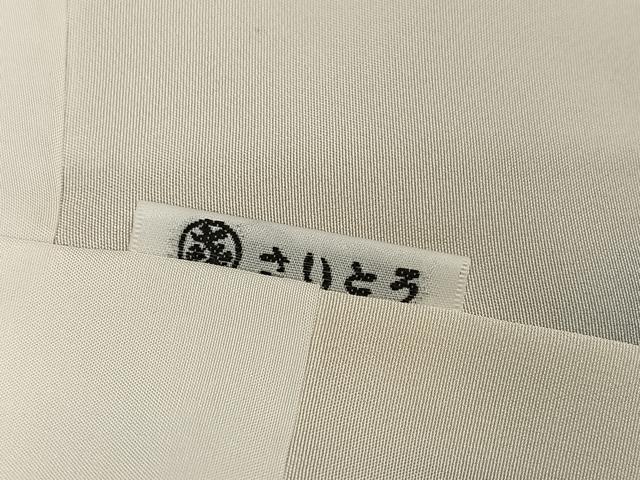 平和屋着物●螺鈿工芸作家　佐野正喜　訪問着・袋帯セット　唐草文　正絹　逸品　AABM6168ph