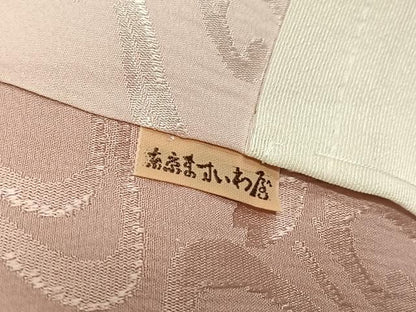 平和屋着物●長襦袢　無双仕立て　舞桜地紋　暈し染め　ますいわ屋扱い　正絹　逸品　AABM6170ph