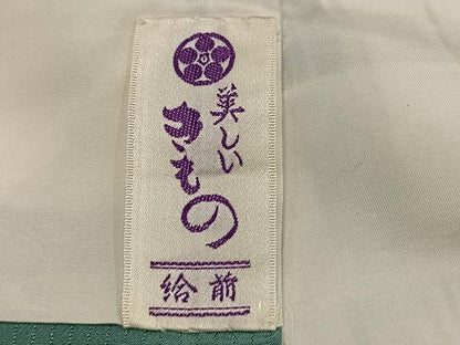 平和屋着物●上質な小紋　間道　金銀彩　正絹　逸品　AABM6172ph