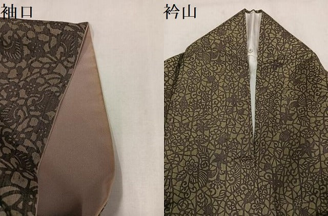 平和屋着物●訪問着　紬地　型染め　草花文　正絹　逸品　AABM6179ph