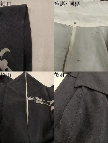 平和屋着物●巨匠　前田華清　手描き　訪問着　枝花文　暈し染め　正絹　逸品　AABM6184ph
