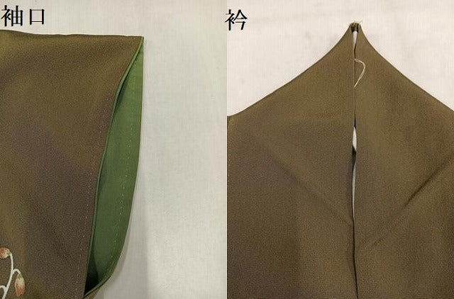 平和屋着物●ファッションデザイナー 花井幸子　訪問着　駒刺繍　草花文　暈し染め　金彩　正絹　逸品　AABM6186ph