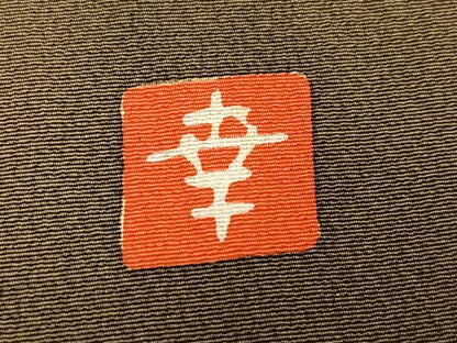 平和屋着物●ファッションデザイナー 花井幸子　訪問着　駒刺繍　草花文　暈し染め　金彩　正絹　逸品　AABM6186ph