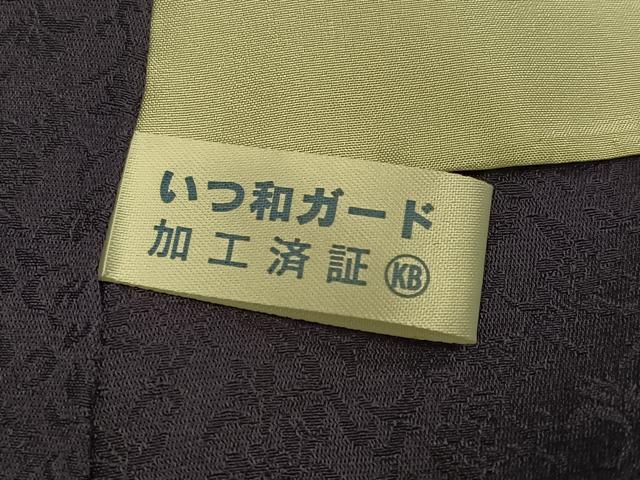 平和屋着物●上質な色無地　霞地紋　藍鉄色　正絹　逸品　AABM6187ph