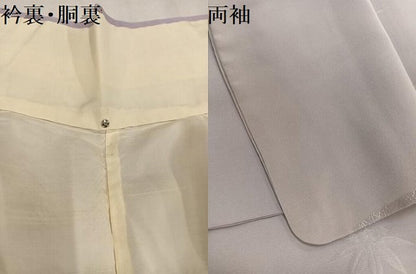 平和屋着物●上質な小紋　流水草花文　正絹　逸品　AABM6192ph