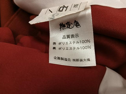平和屋着物●撫松庵　小紋　桜　梅　綿　洗える着物　AABM6203ph