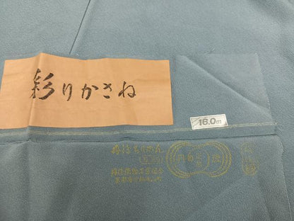 平和屋着物●上質な色無地　彩りかさね　豆がら茶色　丹後ちりめん　反端付き　正絹　逸品　AABM6204ph