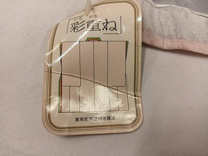 平和屋着物●フランソワーズ・モレシャン　振袖　御所車更紗花文　暈し染め　黒地　仮絵羽　逸品　未使用　AABM6211ph