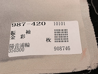 平和屋着物●フランソワーズ・モレシャン　振袖　御所車更紗花文　暈し染め　黒地　仮絵羽　逸品　未使用　AABM6211ph