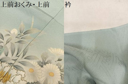 平和屋着物●色留訪問着　草花文　暈し染め　金彩　仮絵羽　正絹　逸品　未使用　AABM6236ph