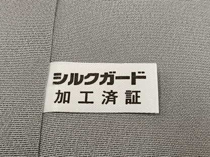 平和屋着物●西陣　京の名門　じゅらく謹製　帝王紫(古代帝王紫)　訪問着　駒刺繍　立波群れ鶴文　暈し染め　金彩　正絹　逸品　AABM6238ph
