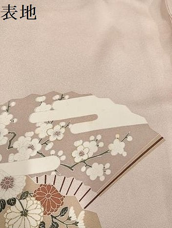 平和屋着物●色留訪問着　扇面花鳥文　金彩　仮絵羽　正絹　逸品　未使用　AABM6239ph