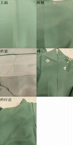 平和屋着物●皇室デザイナー　中村乃武夫　訪問着　草花文　暈し染め　金彩　正絹　逸品　AABM6243ph