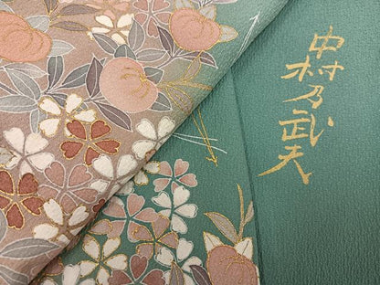 平和屋着物●皇室デザイナー　中村乃武夫　訪問着　草花文　暈し染め　金彩　正絹　逸品　AABM6243ph