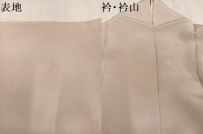 平和屋着物●訪問着　辻が花　絞り　正絹　逸品　AABM6245ph