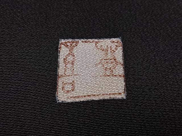 平和屋着物●人間国宝・羽田登喜男 　黒留袖　松　金彩　正絹　逸品　AABM6246ph
