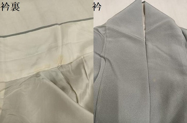平和屋着物●中国三大刺繍　スワトウ刺繍　汕頭刺繍　総刺繍　訪問着　草花丸文　暈し染め　正絹　逸品　未使用　AABM6251ph