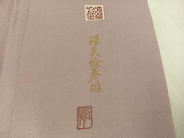 平和屋着物●豪華色留袖　作家物　寿光織　源氏絵巻図　暈し染め　金糸　正絹　逸品　AABM6260ph