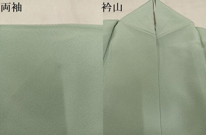 平和屋着物●上質な色無地　錆青磁色　正絹　逸品　AABM6262ph
