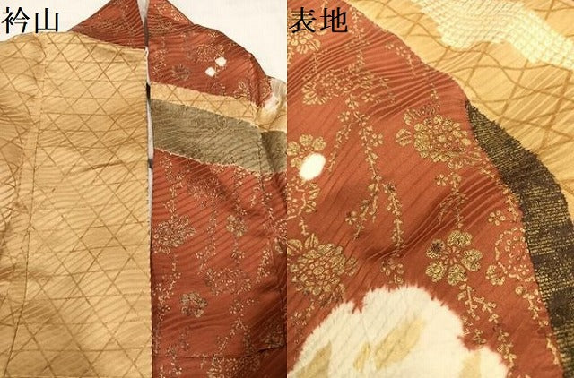 平和屋着物●豪華振袖　絞り　駒刺繍　草花文　金彩　正絹　逸品　AABM6267ph
