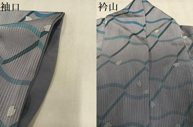 平和屋着物●訪問着　作家物　舞桜文　暈し染め　金彩　正絹　逸品　AABM6275ph
