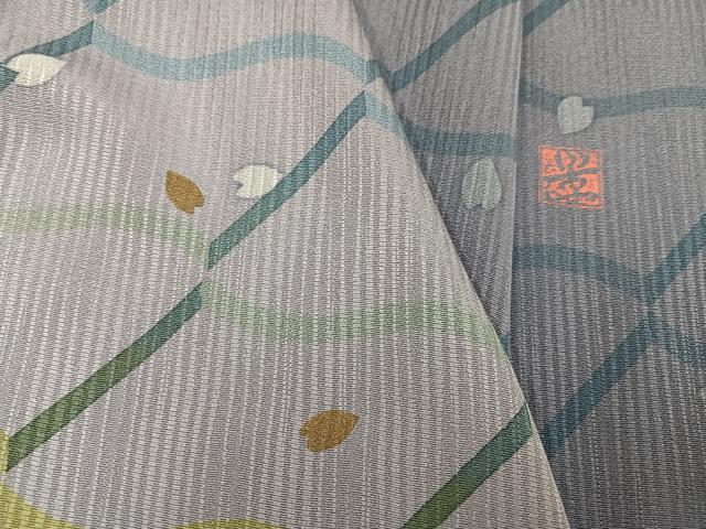 平和屋着物●訪問着　作家物　舞桜文　暈し染め　金彩　正絹　逸品　AABM6275ph