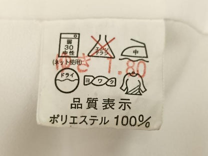 平和屋着物●小振袖　二尺袖　花尽くし　洗える着物　AABM6287ph