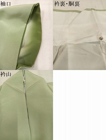 平和屋着物●訪問着　友禅　作家物　枝花文　暈し染め　正絹　逸品　AABM6291ph