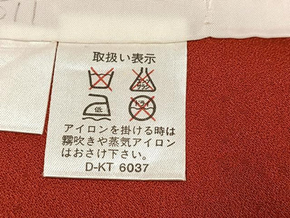 平和屋着物●豪華振袖　駒刺繍　草花文　金彩　ロング丈　正絹　逸品　AABM6296ph